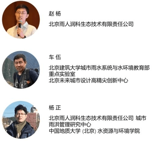 2023-11-02T03:26:21.png 2023-11-02T03:26:21.png