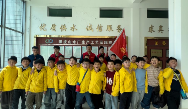 图片 3.png