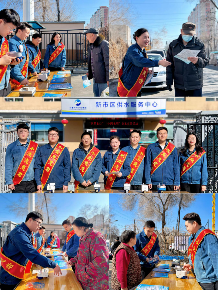 2025-03-27T07:58:39.png