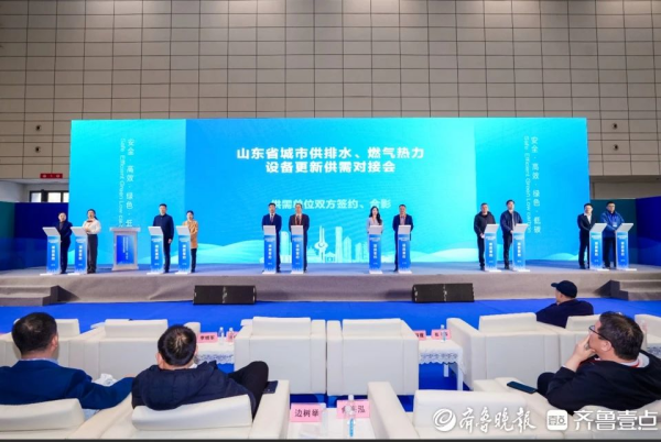 图片 1.png