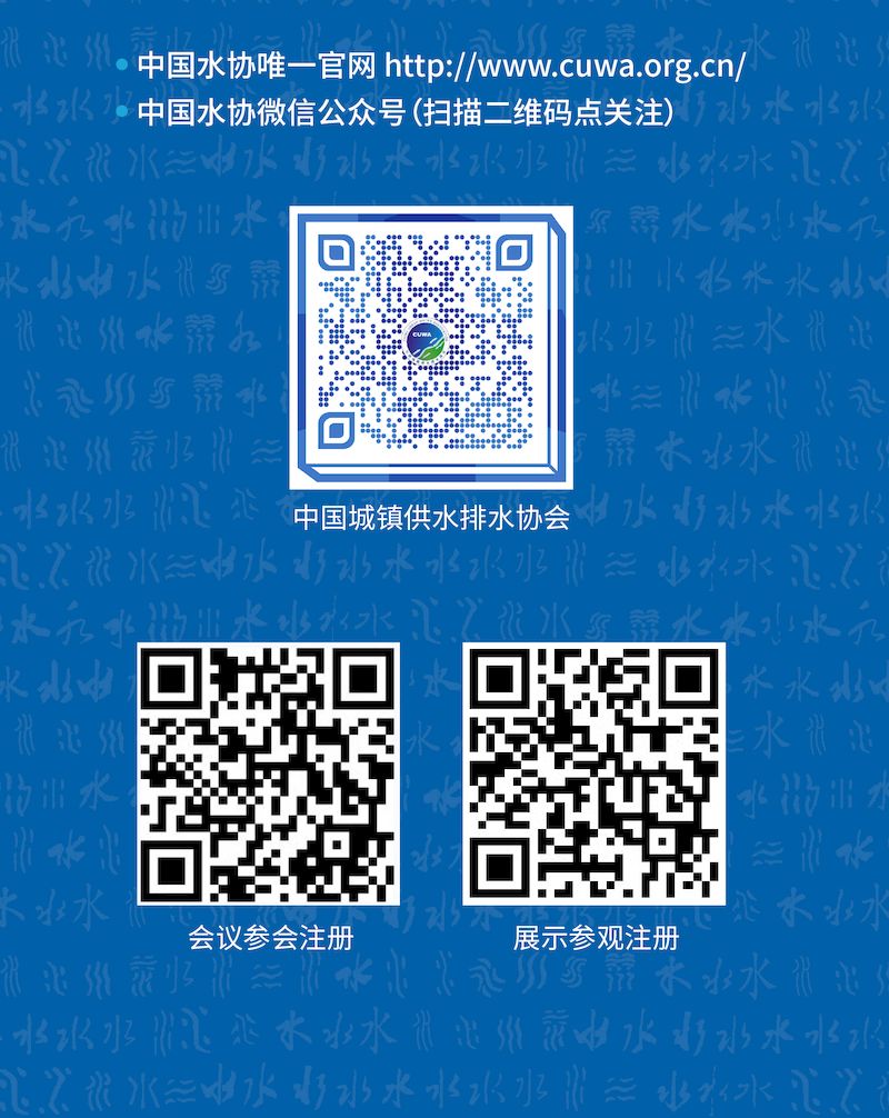 倒计时3天（宣）-05_结果.jpg